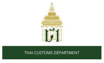logo-douane-Thaïlande